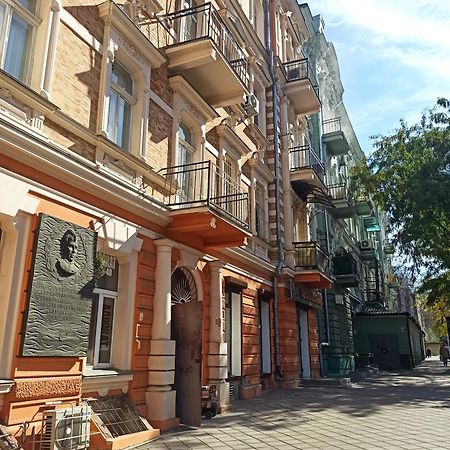 Re-Ka Luxury Apartments Odessa Buitenkant foto